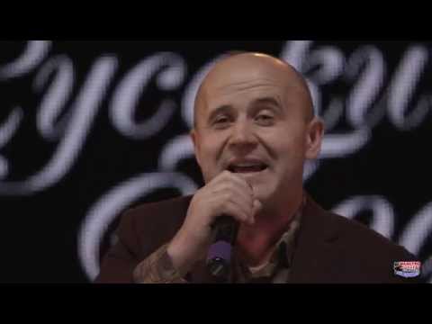 Скачать песни кармаш