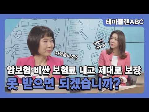 유튜브 썸네일