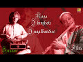santoor