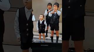 Sumire 2