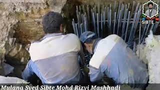 Imam Hussain Ki Qaber Serdab Main Kam Ho Raha Hy Ziyarat Karo