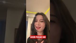 Gas Gak Sih Luminaire