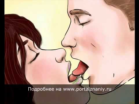 Как целоваться в засос по