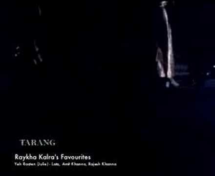 Yeh Raatein (Julie) - Lata Anand Bakshi Rajesh Roshan