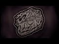 Wake The Dead Clothing 2012 "Deimos" Shirt Teaser