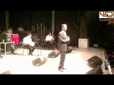 Rachid Nadori Live "Lala thamouss ino" Nador 2010 Sidi Ali vidéo 1 / 2