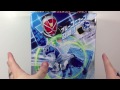 Review: PlaMonster Series 02 - Blue Unicorn (Kamen Rider Wizard)