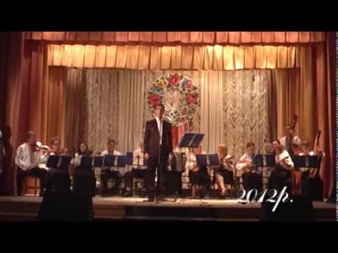 Скачать песню моя стежина