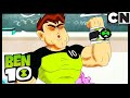 Ben 10 | Kevin Is a Bodyguard | My Bodyguard | Cartoon Network