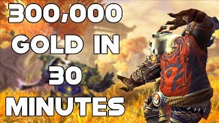 World Of Warcraft Gold Farm 300,000 Gold In 30 Minutes