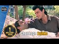 Chot Lage Tujhko | Raja (1995) | Sanjay Kapoor | Paresh Rawal | Udit Narayan Hit Songs