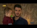 المسلسل التركي
