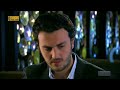 المسلسل التركي