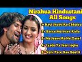 Nirahua Hindustani Movie All Songs 💕💕 || Bhojpuri Latest Songs || Amarpali Dubey Hits ||Dinesh Lal||