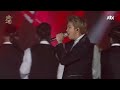 32 Bts Not Today 32 Bts Not Today