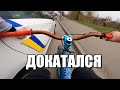 ВОРВАЛСЯ в КАРАНТИН