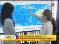 Storm Betty threatens Philippines