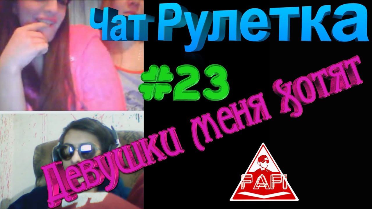 Моему мнению видеочат с телками да! рассказывайте videochat-s-telkami