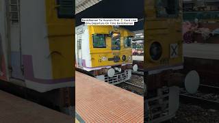 Barddhaman To Howrah First Cord Line Emu Departure On Time Barddhaman