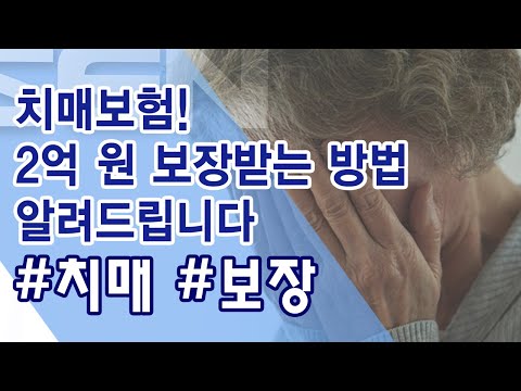 유튜브 썸네일