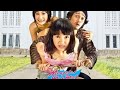 Mengejar mas-mas full movie download mp3 dan video Mengejar mas-mas full movie