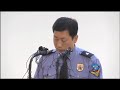 South Korean Coastguard Speeds Up Search South Korean Coastguard Speeds Up Search