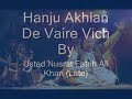 qwali