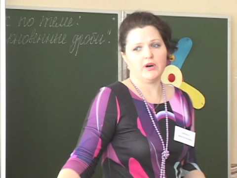 Конкурс учитель года мастер класс по математике Конкурс учитель года мастер класс по математике