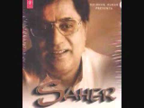 Tere Baare Mein Jab Socha Nahin Tha