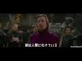 【映画】『レッド・ライディング・フード』海外版予告編2(字幕)高画質