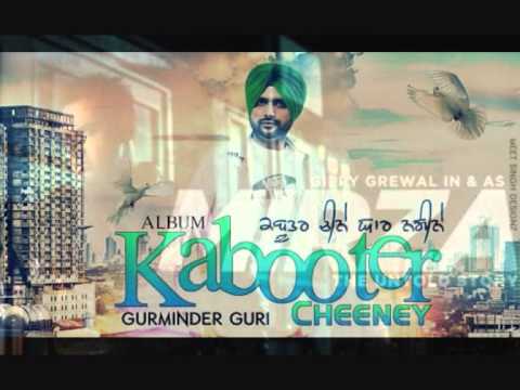 New Punjabi Songs collection 2012