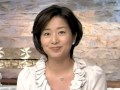 膳場貴子