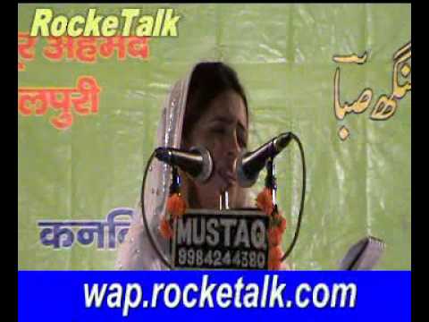 lot aao bhulakar khataye meri Ghazal by shabeena Adeeb Raebareli...