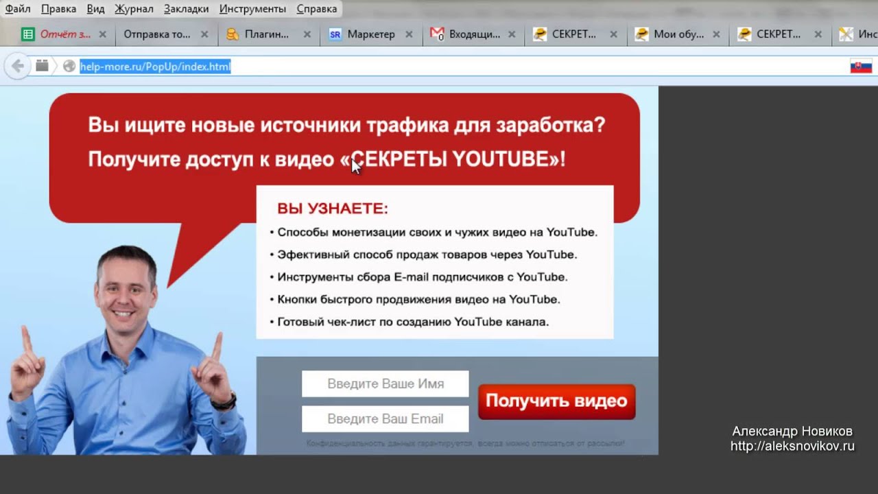 О стране Япония: география Японии, история Налет на зубах у детей: виды, причины, как