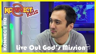 Private video