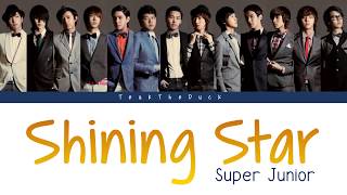 Watch Super Junior Shining Star video