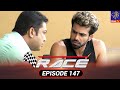 Race Episode 147