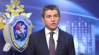 уголовное дело против председателя Службы безопасности Украины Валентина Наливайченко