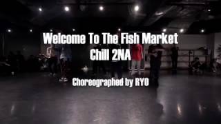Watch Chali 2na Welcome To The Fish Market video