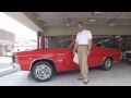 1971 Chevrolet El Camino FOR SALE HD