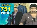 Episode 751 | MogaliRekulu Telugu Daily Serial | Srikanth Entertainments | Loud Speaker