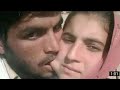 saraiki dasi girl call recording | pakistani sexy call recording | sex call recording 2022