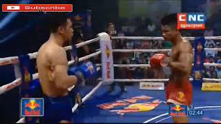គូសងសឹក l មឿន សុខហ៊ុច VS រុង ណាផា l Kun Khmer International Boxing