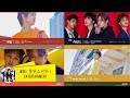 Download 밴드 아이즈, ‘엔젤’ 하이라이트 메들리 공개…5월 1일 컴백/뉴스 24/7 밴드 아이즈, ‘엔젤’ 하이라이트 메들리 공개…5월 1일 컴백/뉴스 24/7