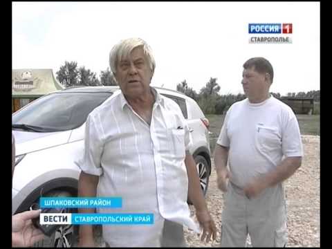 рыбалка на разливах калауса ставропольский край рыбалка на разливах калауса ставропольский край