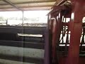 Inducting Cattle