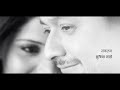 Diwas Olya Mangalashtak Once More Title Song