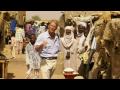 Niger-The Land of Fear
