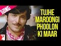 Tujhe Maroongi Phoolon Ki Maar | Nakhuda | Asha, Mahendra | Asha | Hindi Old Song