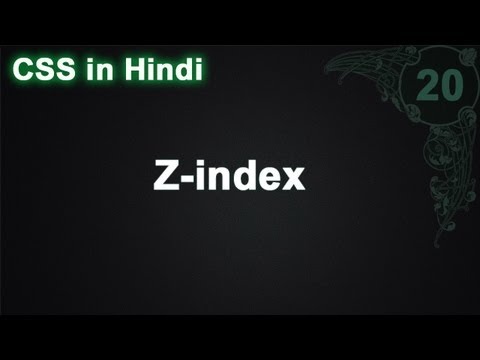 Z-index in CSS in Hindi